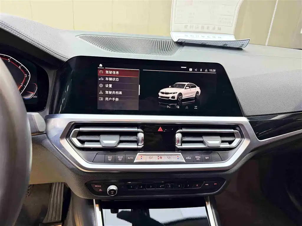 BMW 3 Series 2022 320Li M Sport Package фото 11