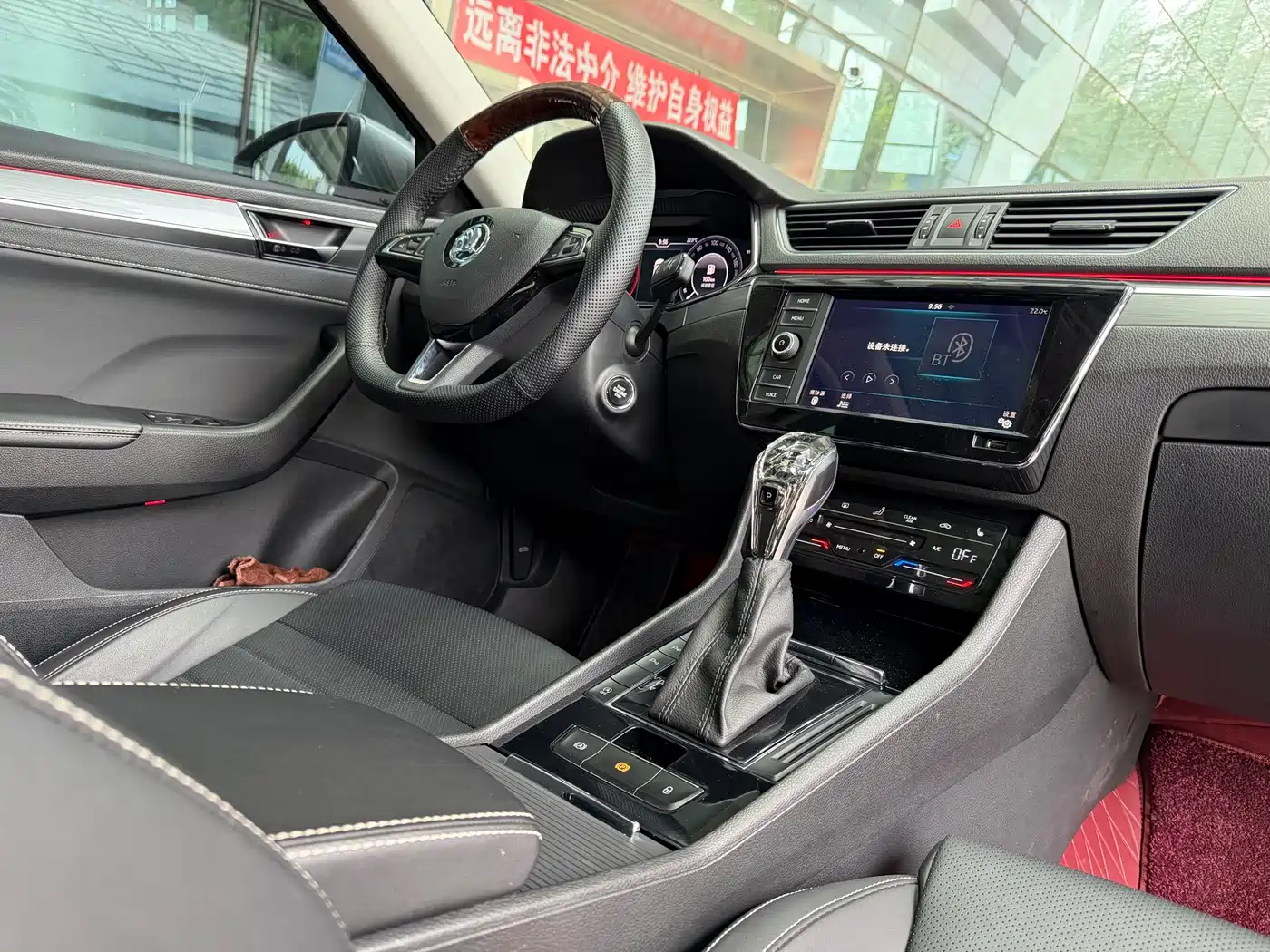 Škoda Superb 2019 Facelift TSI330 DSG Comfort фото 16