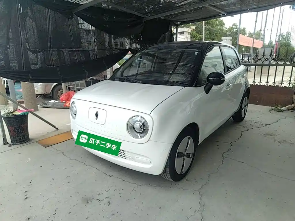 Цена и расчёт доставки