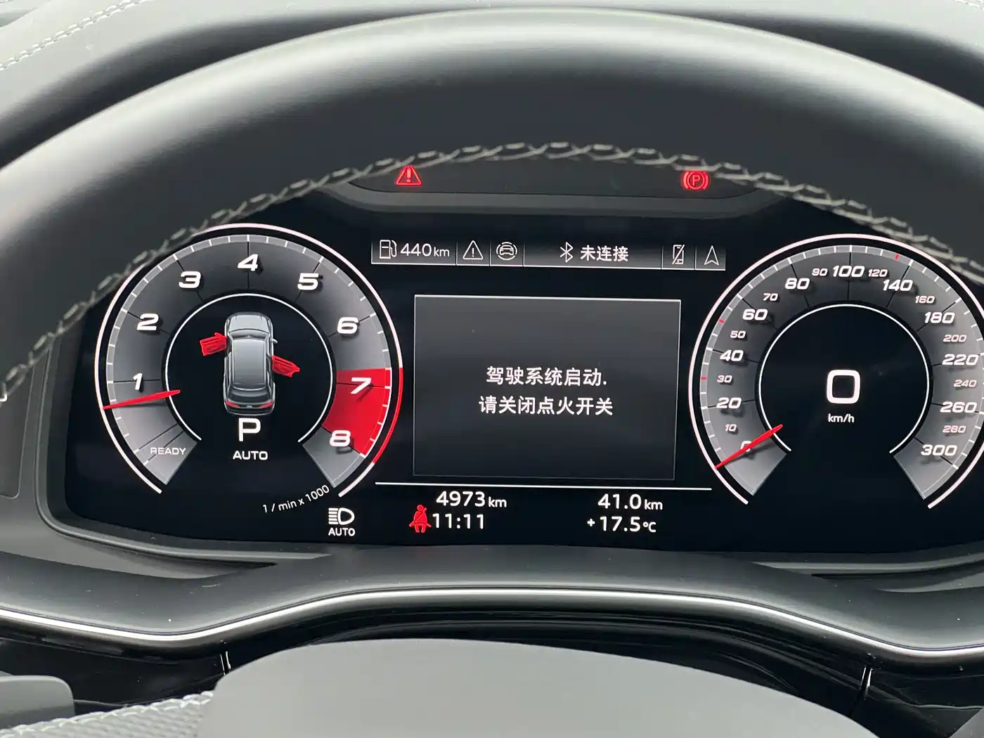 Audi SQ7 2024 4.0 TFSI фото 10
