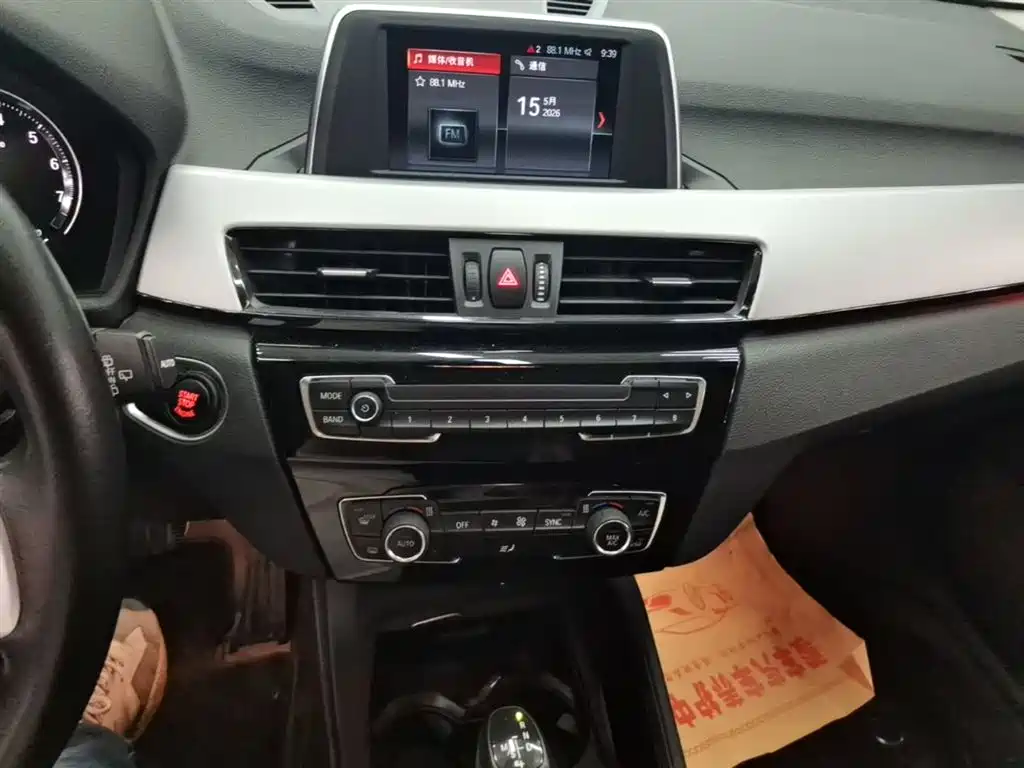 BMW X1 2019 sDrive20Li Leading Model фото 13