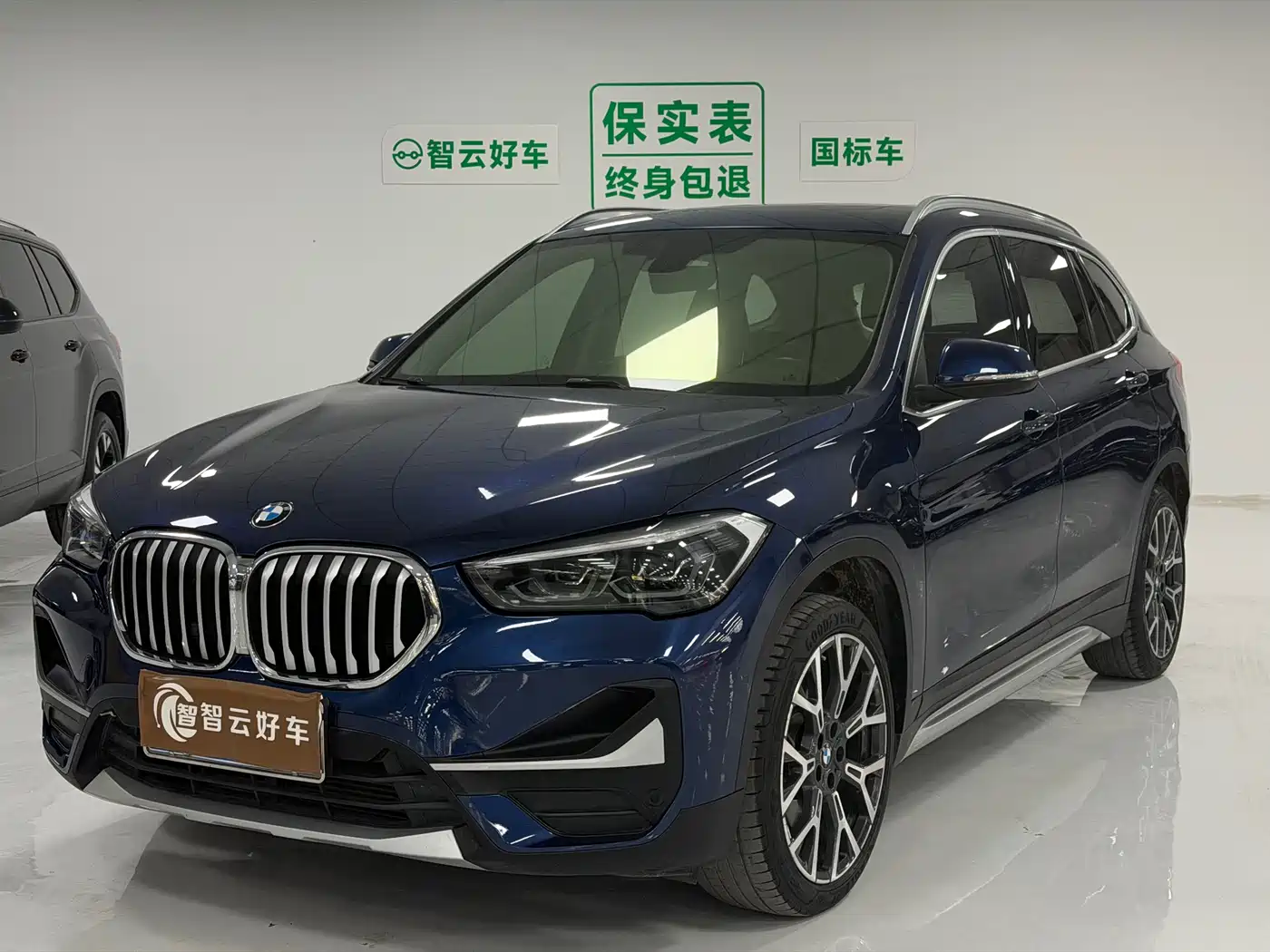 BMW X1 2020 xDrive25Li Premium Edition