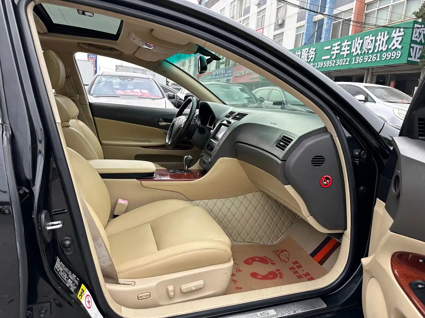 Lexus GS 2006 2005 300