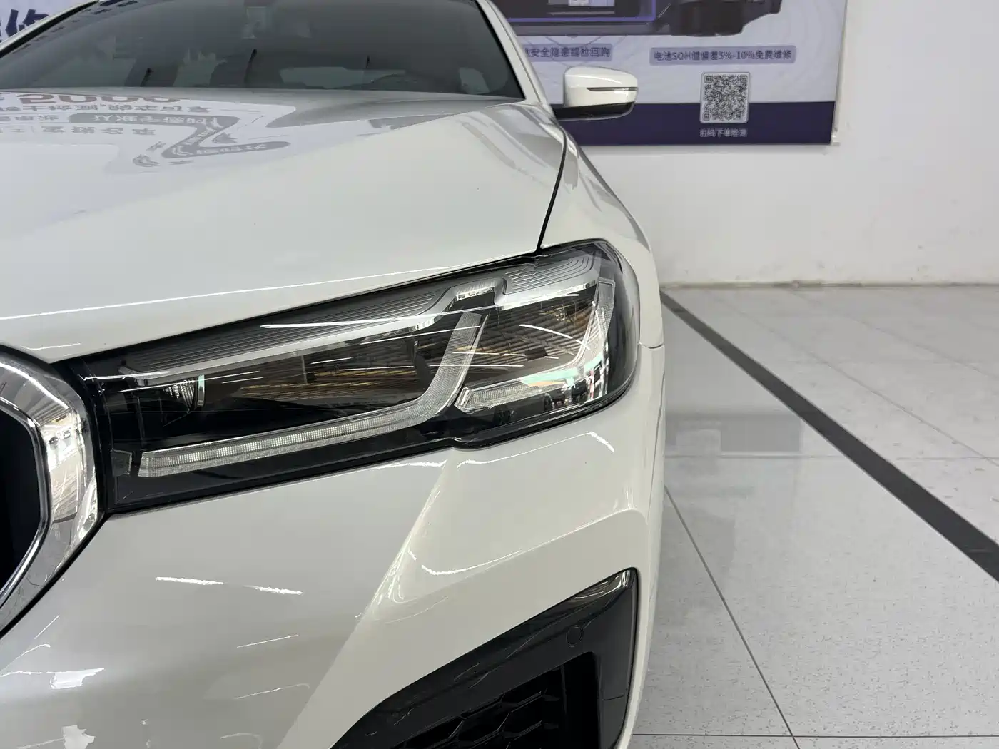 BMW 5 Series 2022 530Li Leading M Sport Package фото 14