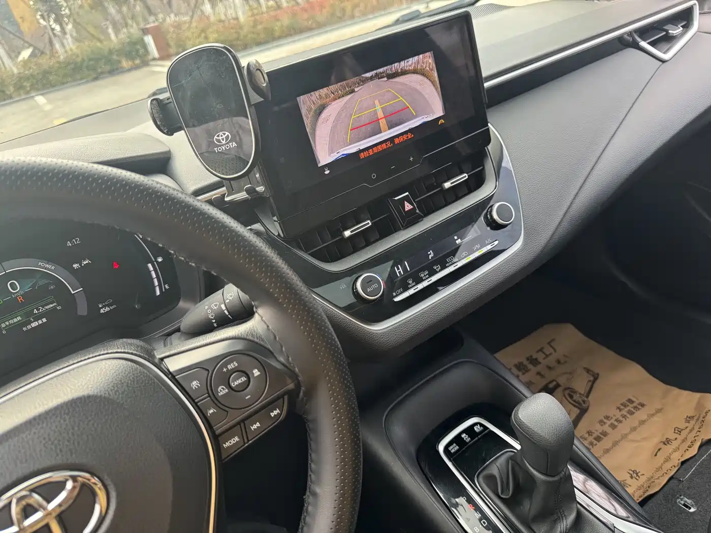 Toyota Corolla 2023 1.8L Smart Hybrid Dual Engine Elite Edition фото 9