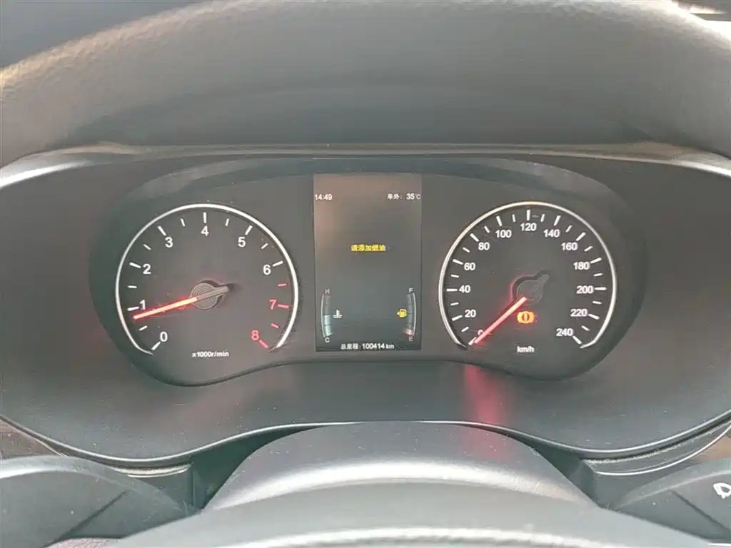 BYD Song MAX 2017 1.5T Manual Smart Luxury 7-Seater фото 12
