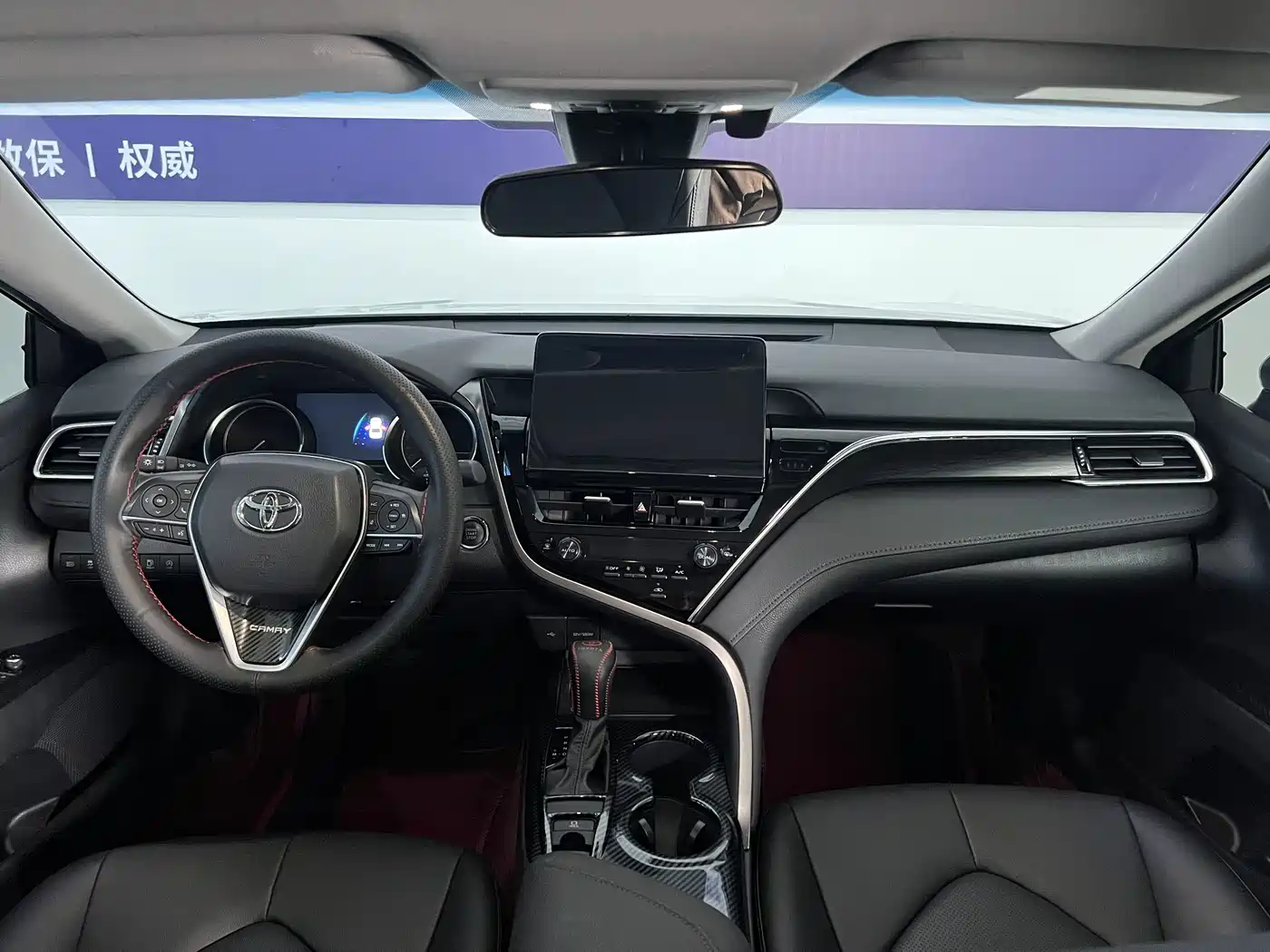 Toyota Camry 2021 2.0G Luxury Edition фото 8