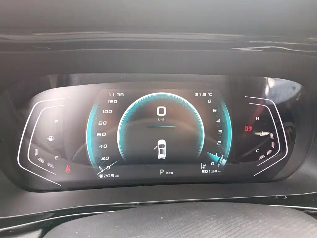 Фото 8 - Changan Oshan Changan Oushang X5