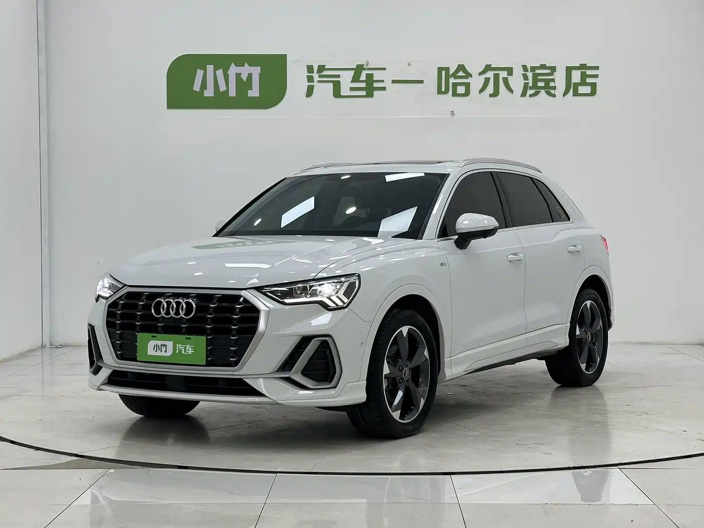 Audi Q3 2023 35 TFSI Fashion Dynamic (1.4T)