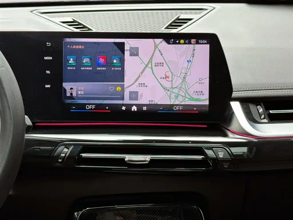 BMW X1 2023 sDrive25Li X Design Package фото 14