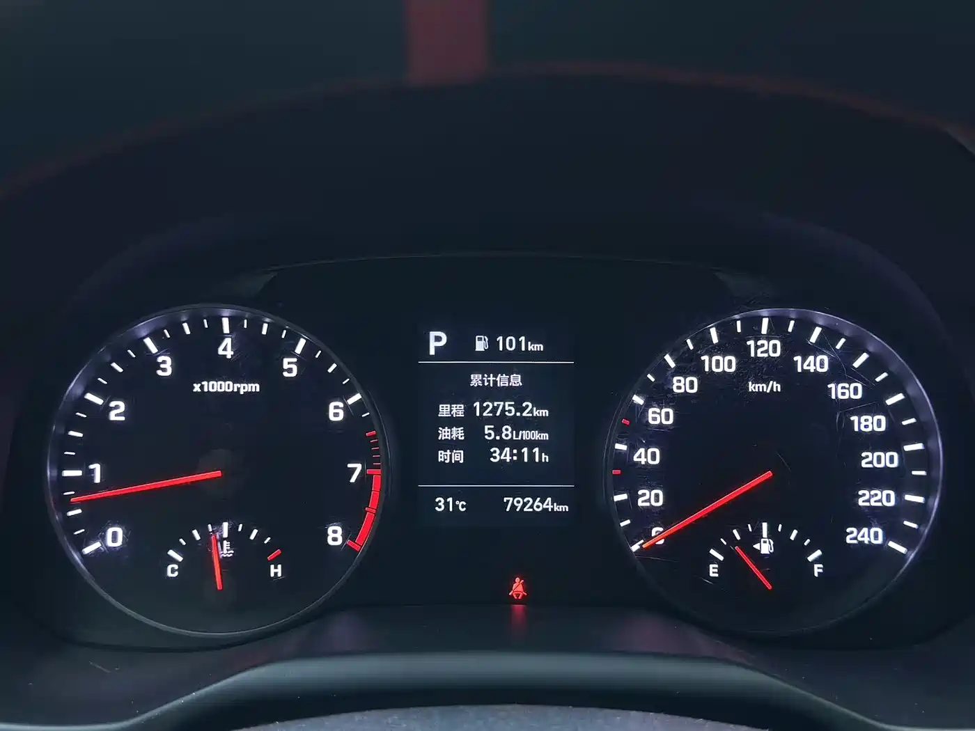 Hyundai Elantra 2020 1.5L CVT Smart Style·Elite фото 10