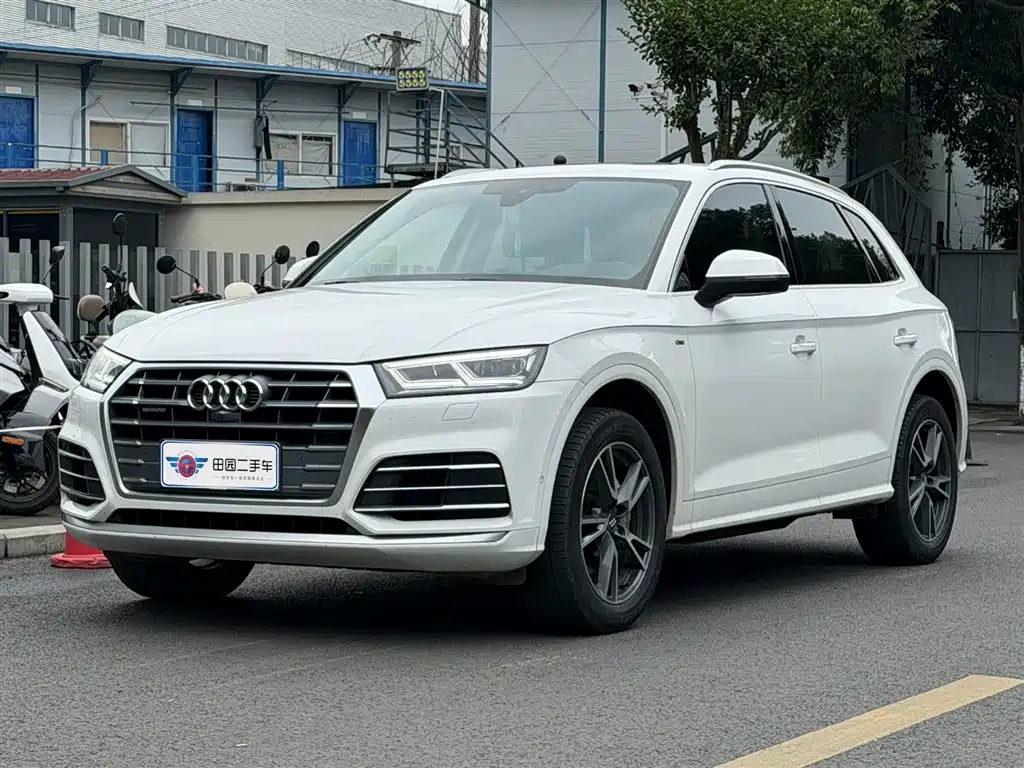 Audi Q5L 2020 45 TFSI Exclusive Fashion