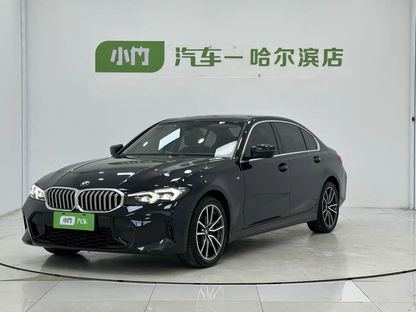 BMW 3 Series 2023 320Li M Sport Package