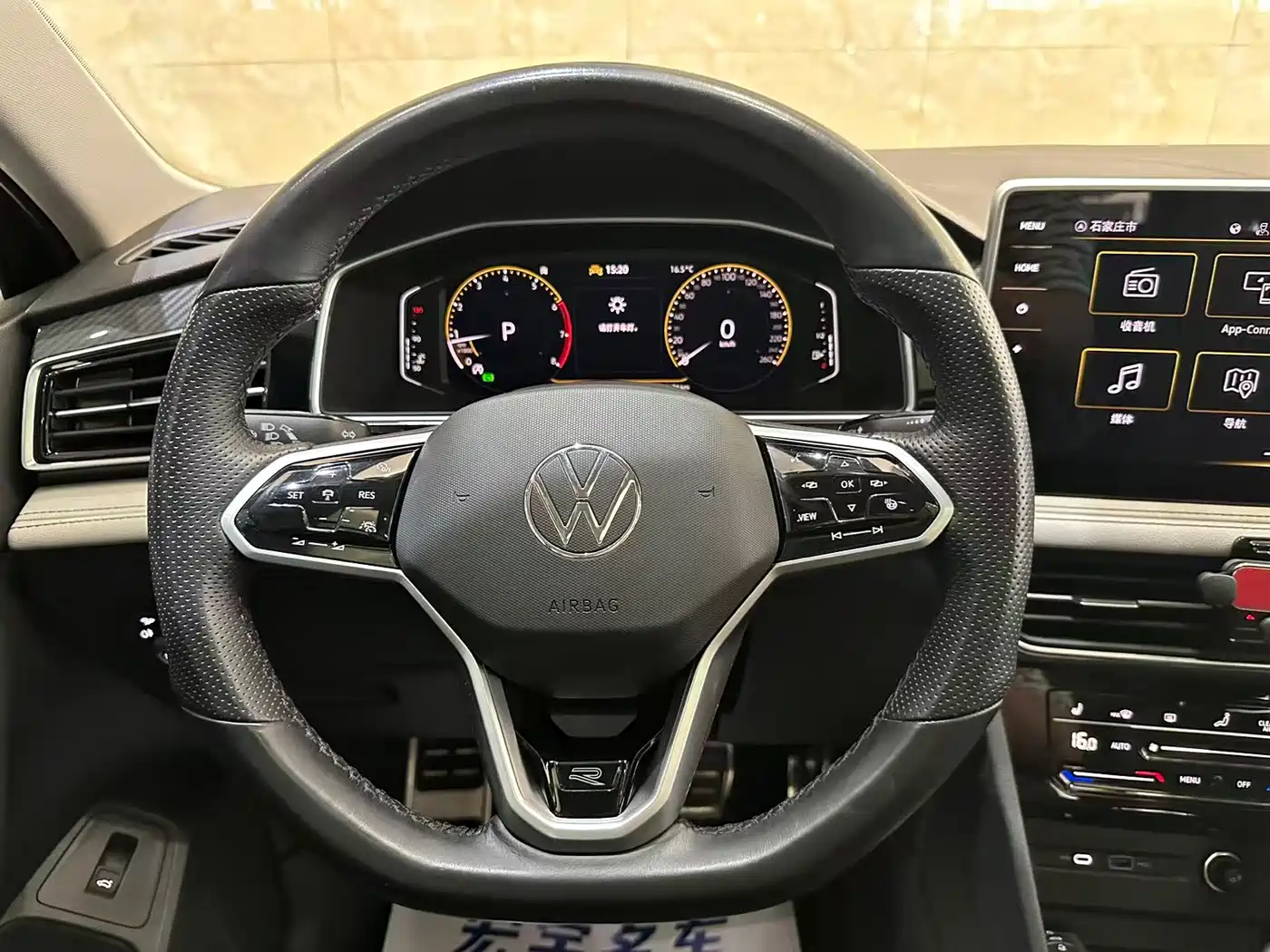 Volkswagen Tiguan L 2023 330TSI Auto 2WD R-Line Premium Edition фото 6