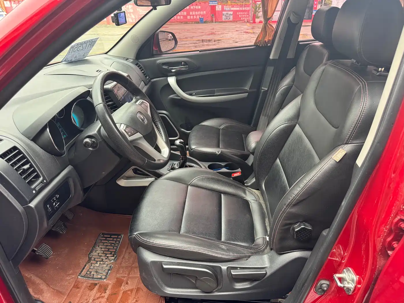 Photo 12 - Changan CS35