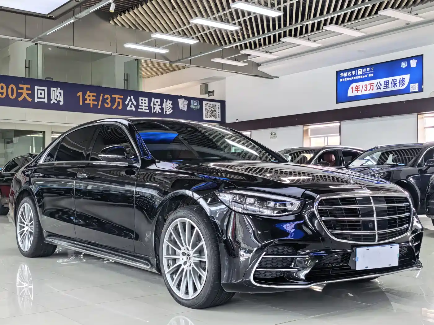 Mercedes-Benz S-Class 2023 Model S 450 L 4MATIC фото 3