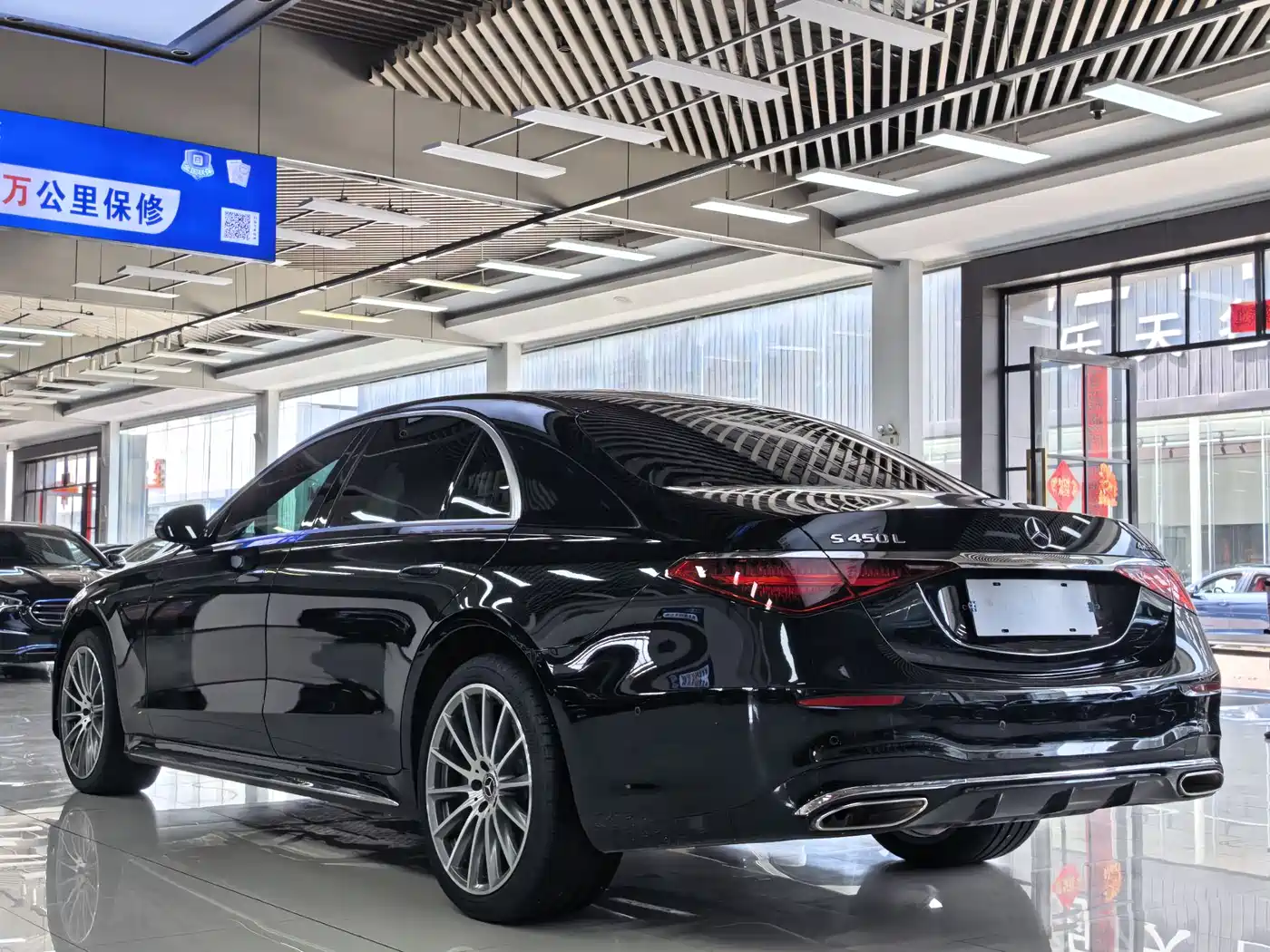 Mercedes-Benz S-Class 2023 Model S 450 L 4MATIC фото 13