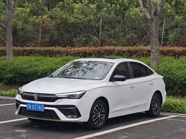 ROEWE I5