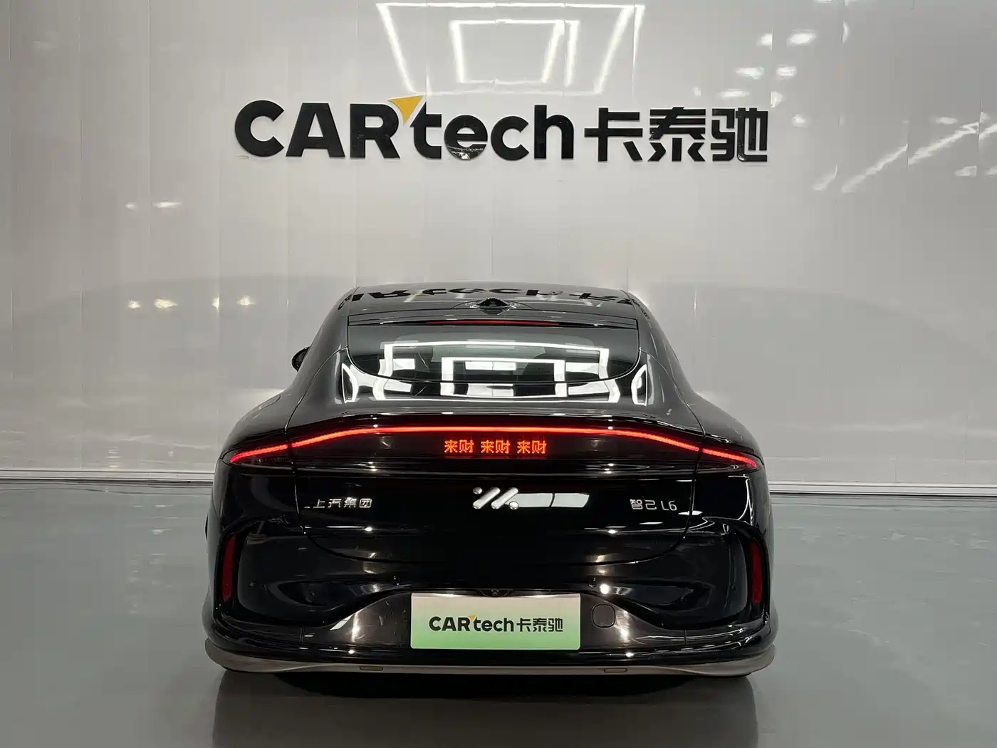 ZHIJI AUTOMOBILE ZHIJI L6