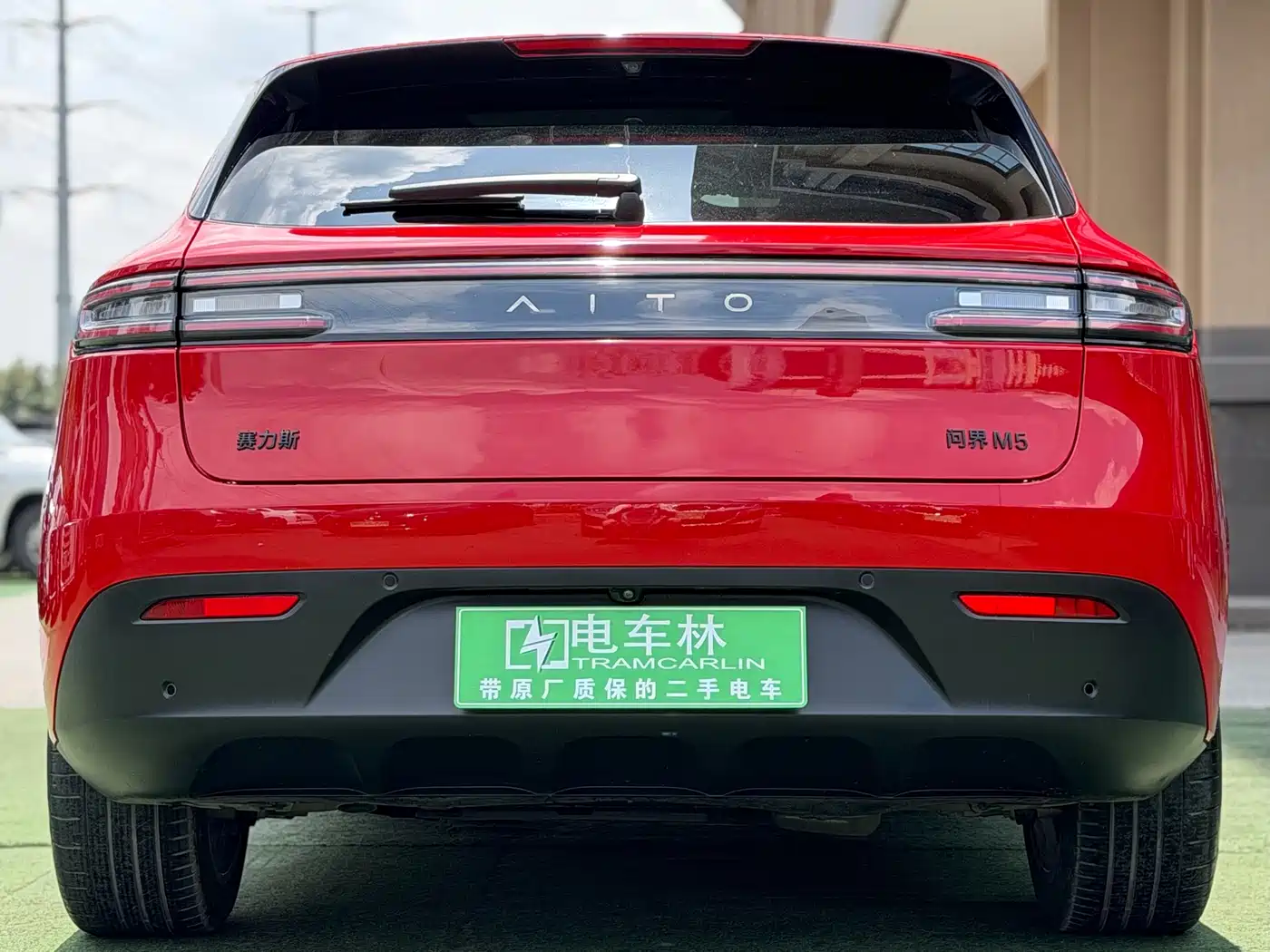 AITO Wenjie AITO M5 2024 Extended Range Max RS AWD Advanced Smart Driving Edition фото 21
