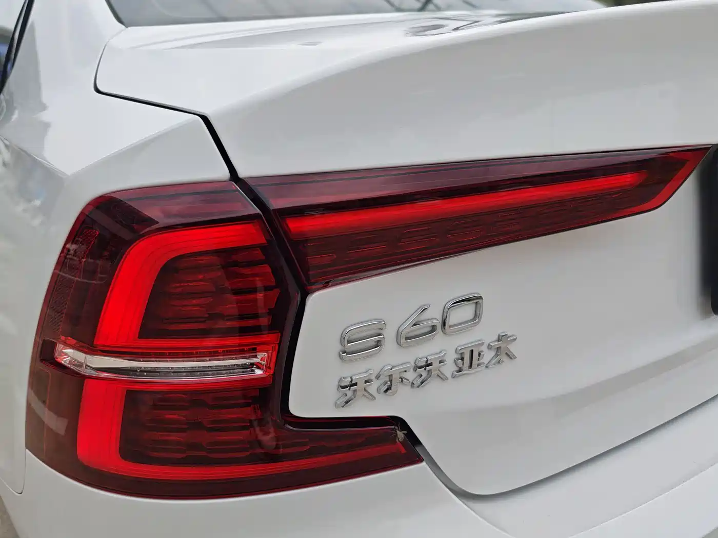 Фото 10 - Volvo S60