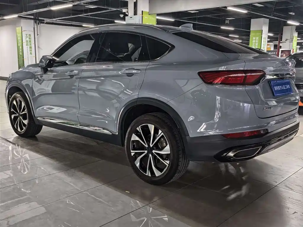 GEELY AUTOMOBILE XINGYUE S