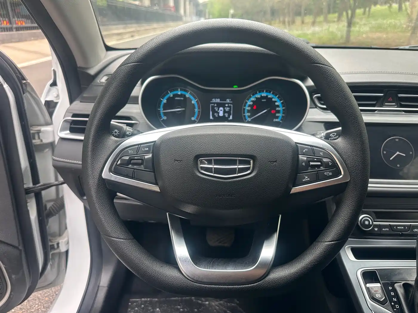 GEELY AUTOMOBILE EMGRAND