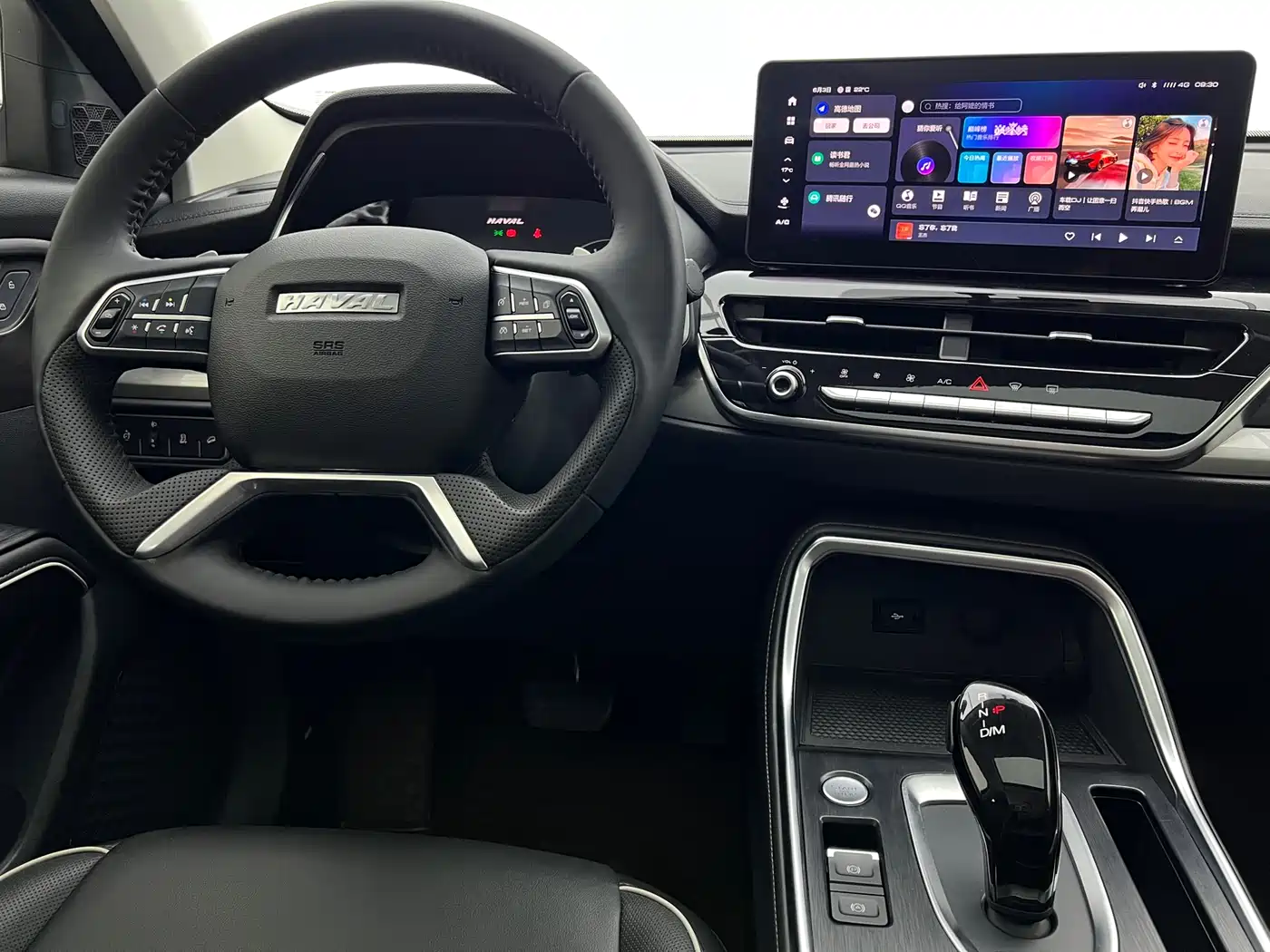 Haval H6 2021 National Trend Edition 1.5T Automatic Urban Edition фото 9