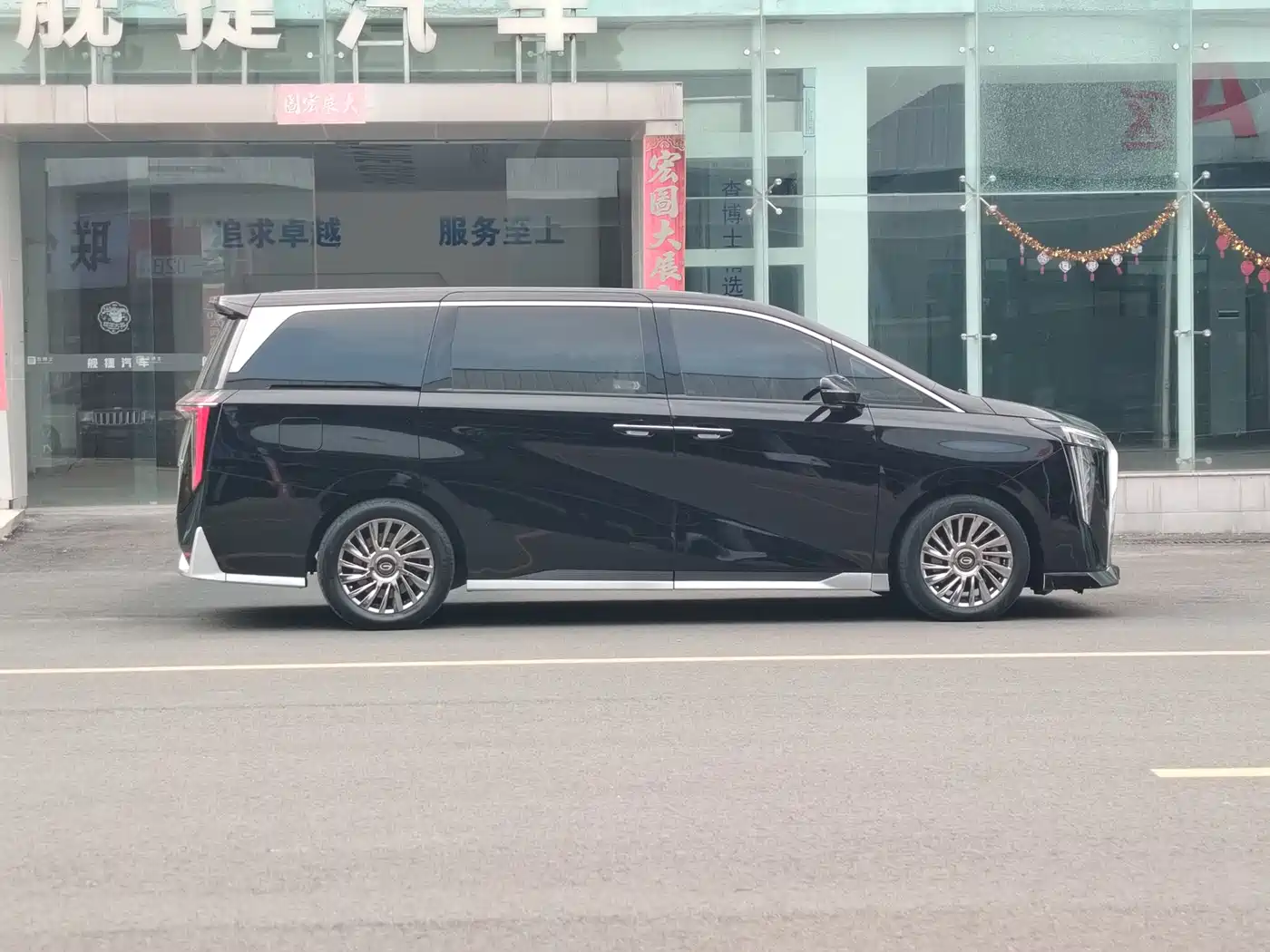 GAC Trumpchi Trumpchi M8 2023 Model Master Series 400T Flagship Edition фото 6