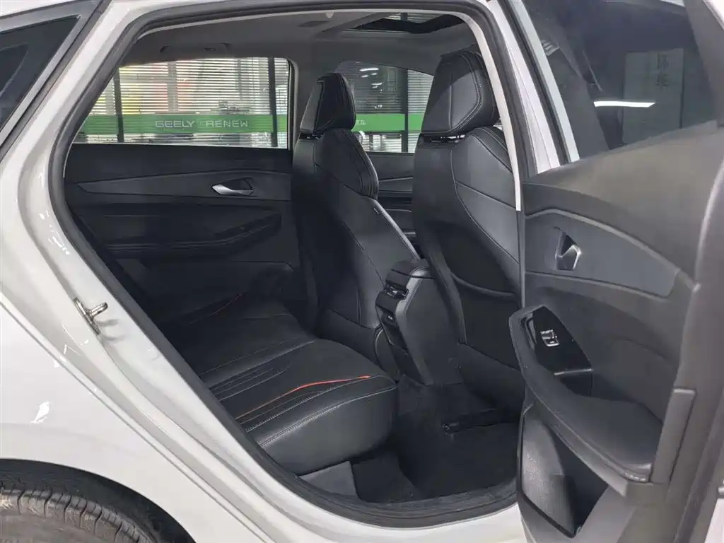 GEELY AUTOMOBILE BINRUI