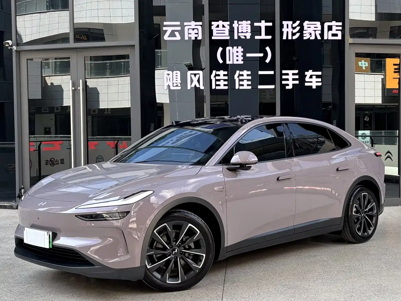 Ledao L60 2024 60kWh AWD Version
