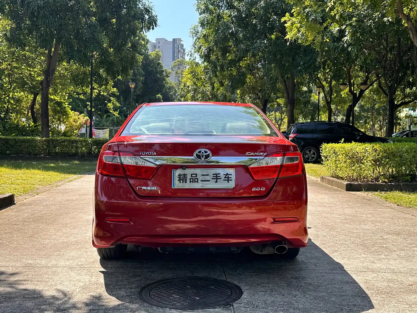 Toyota Camry 2014 2013 2.0G Comfort