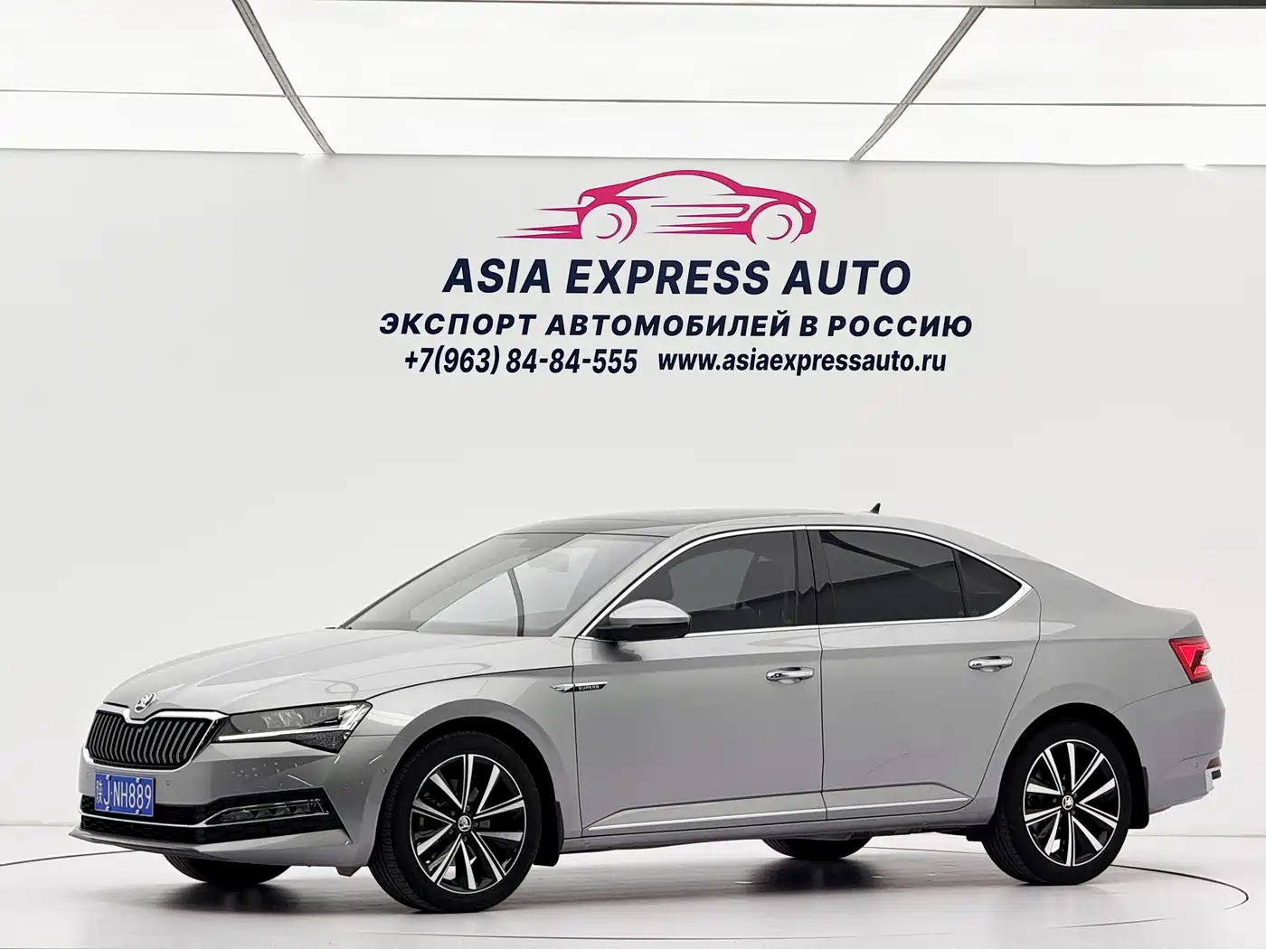 Škoda Superb 2023 Facelift TSI280 DSG Premium Edition