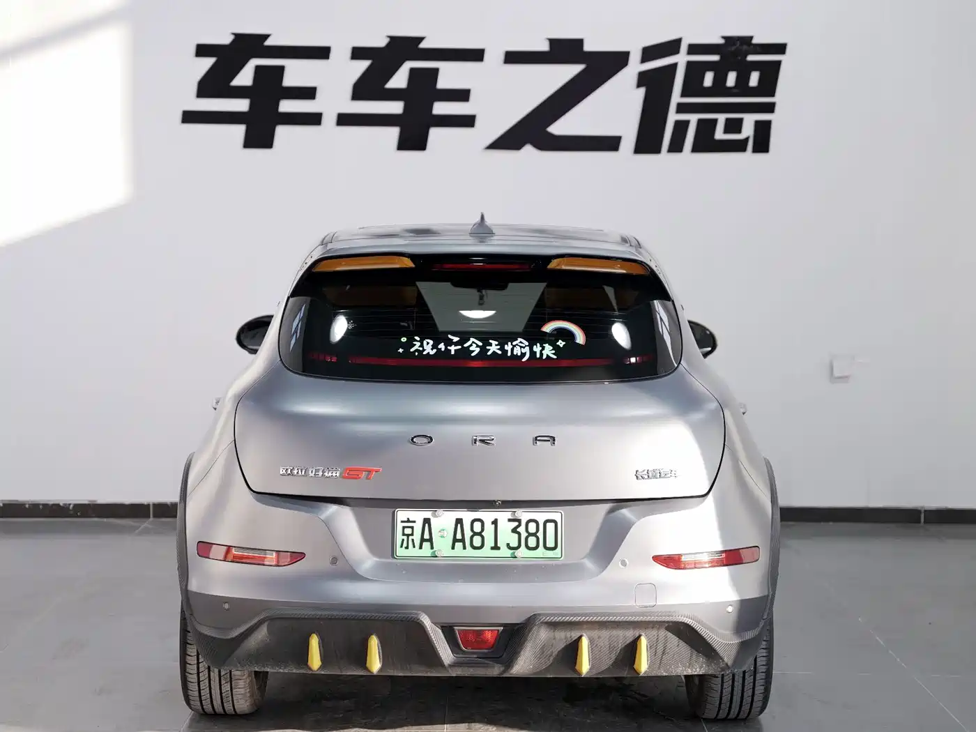 Ora Good Cat GT 2023 2022 Model Mulan Edition 401km Standard Range