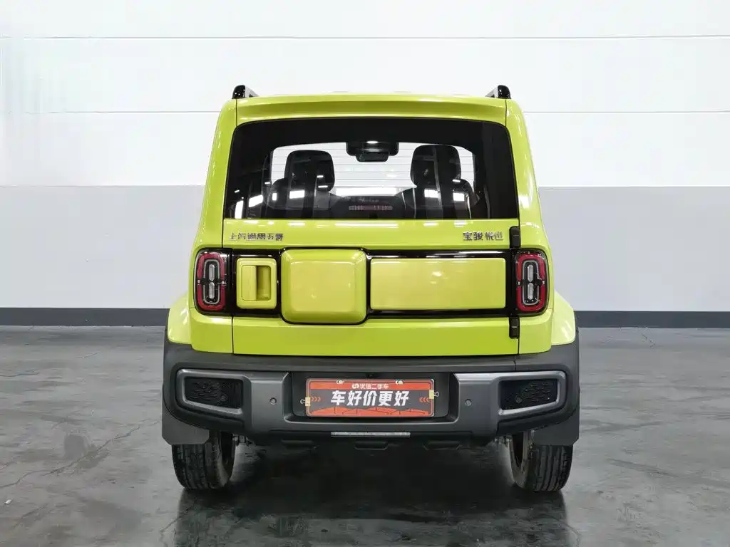 Baojun Yueye 2023 2023 Intelligent Premium Edition