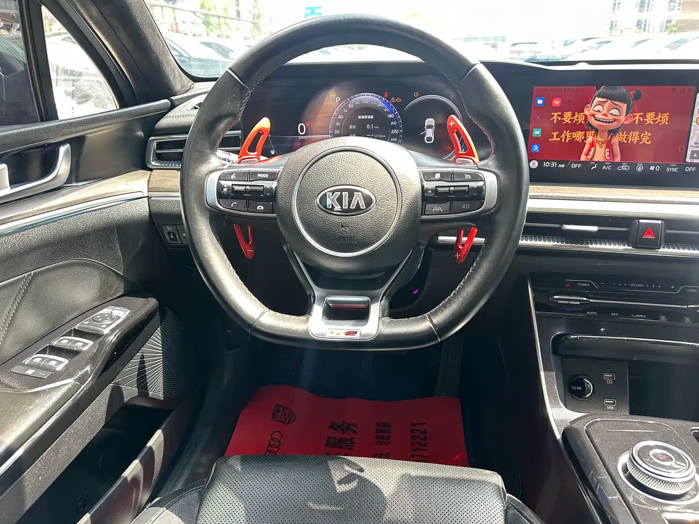 Kia K5 2020 380T GT-Line Premium Edition фото 9