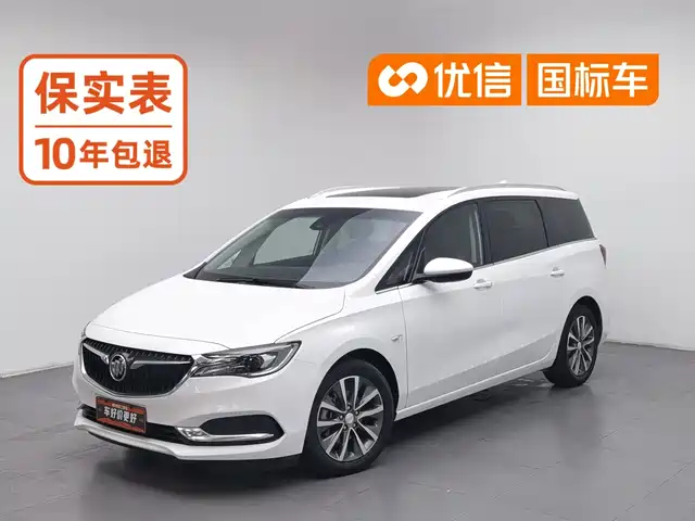 Buick GL6 2019 Model 18T 6-Seater Connected Premium Version China V — фото 1