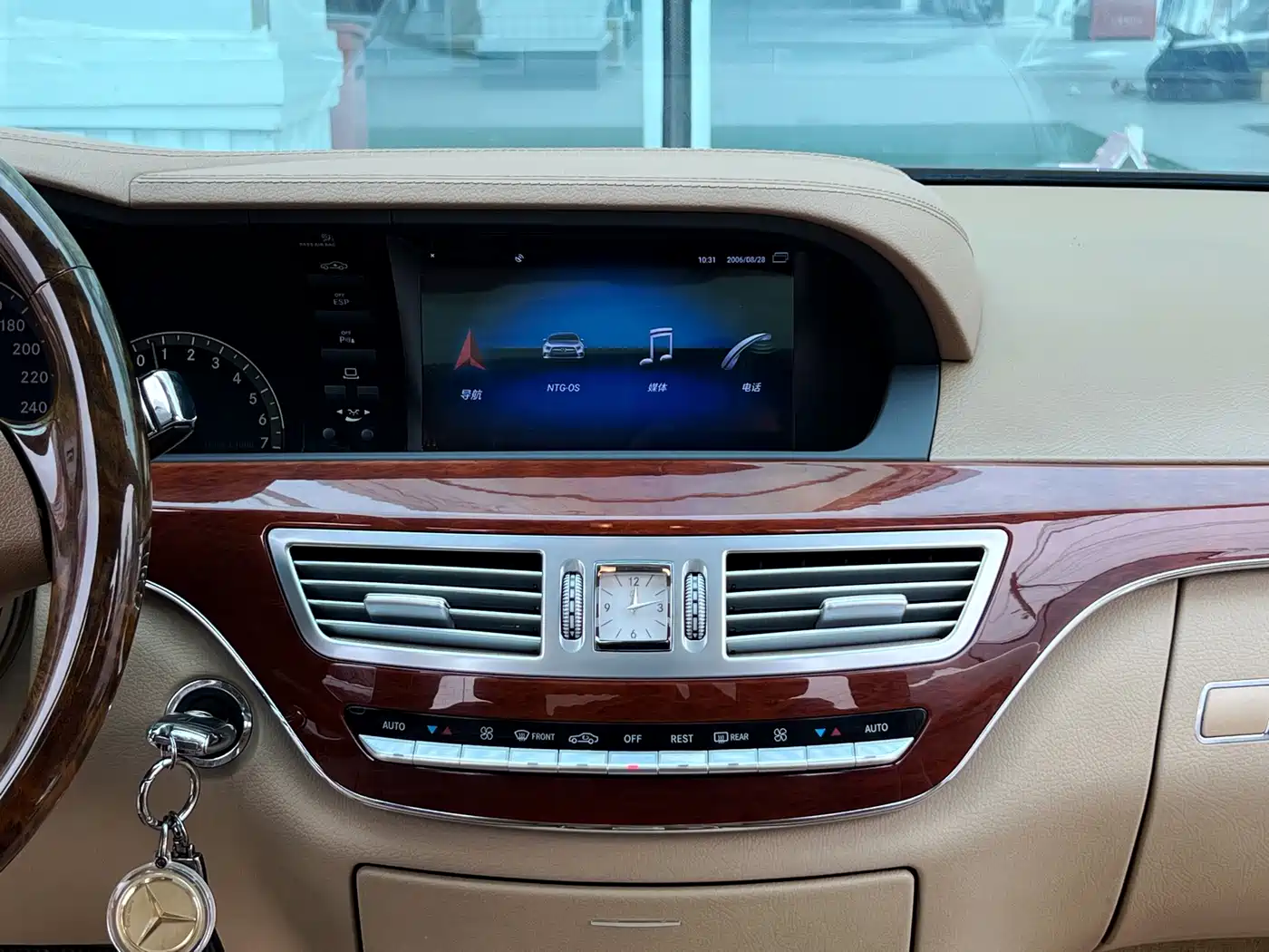 Mercedes-Benz S-Class 2006 Model S 300 фото 13