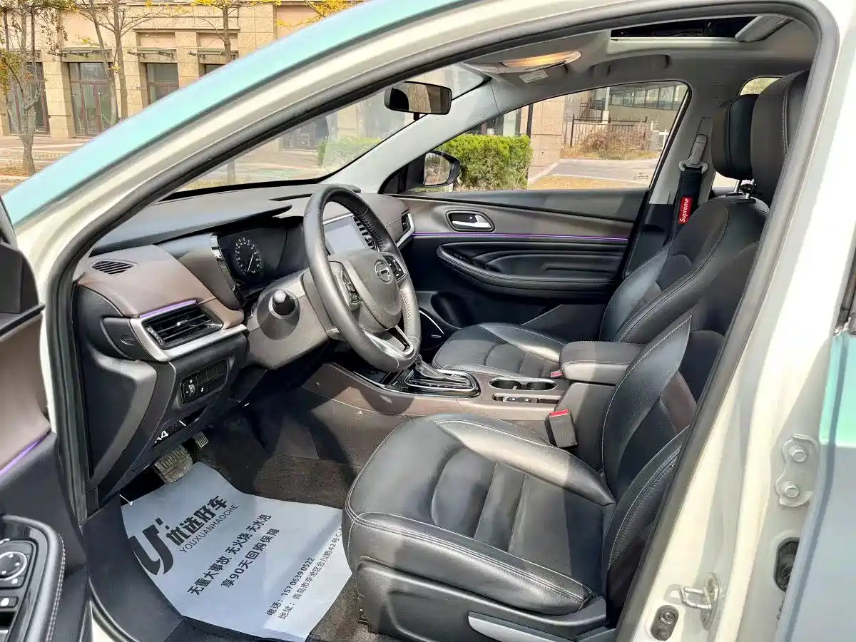 GAC Trumpchi Trumpchi GA4 2018 200T Automatic Luxury фото 8