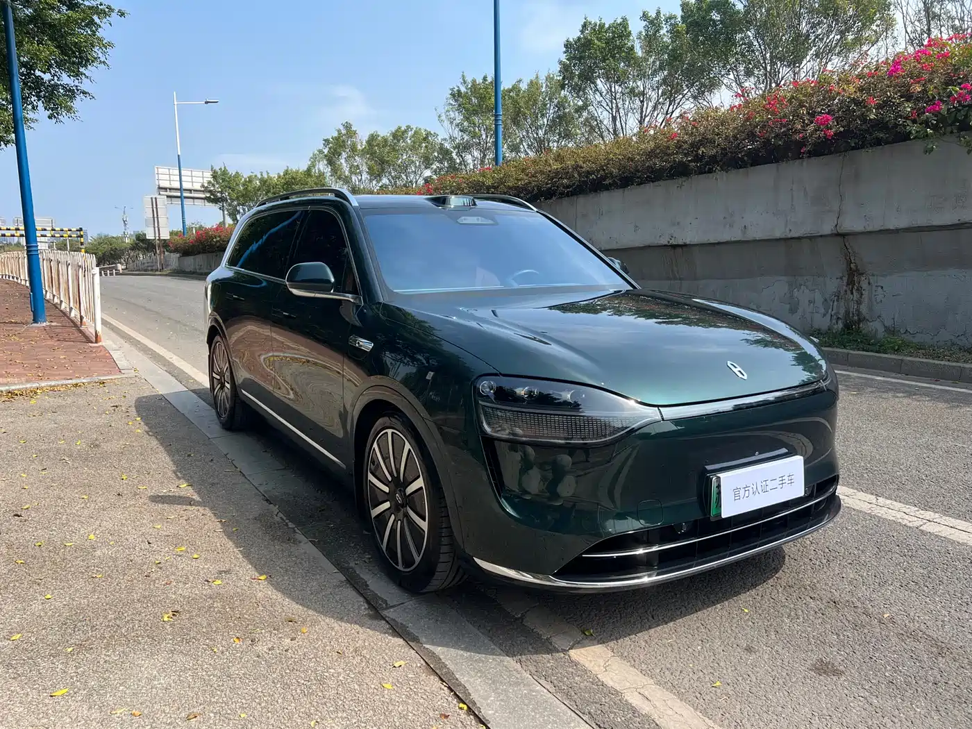 AITO Wenjie AITO M9 2024 Extended Range Ultra 42kWh 6-Seater фото 3