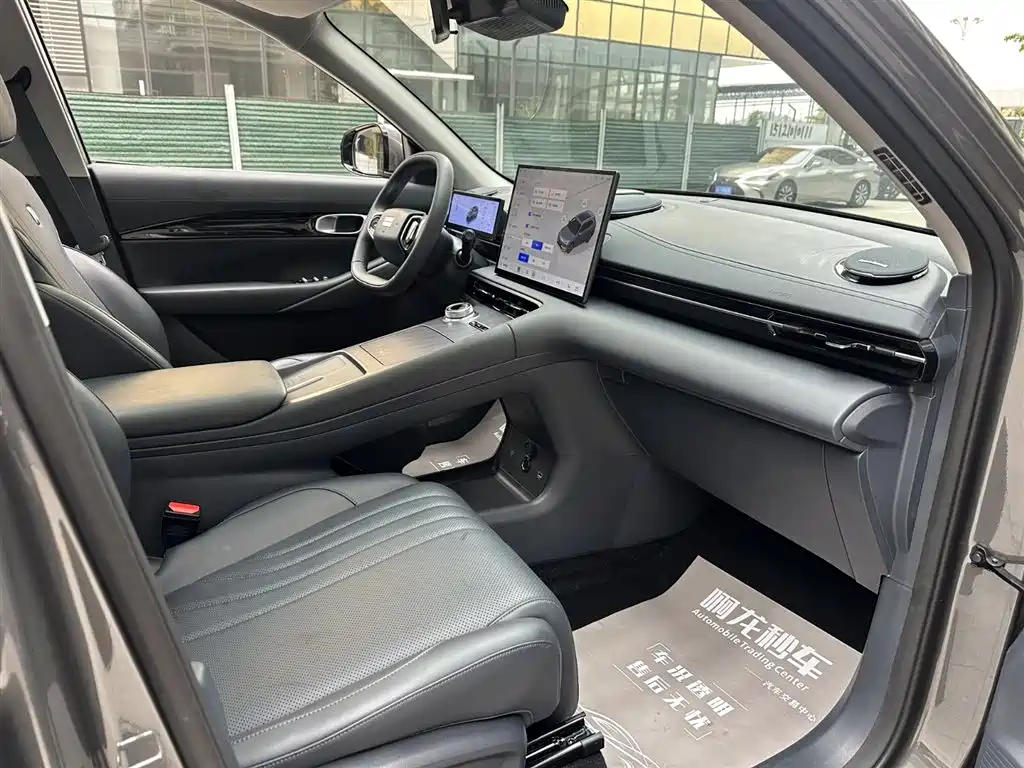 GEELY GALAXY GALAXY E5