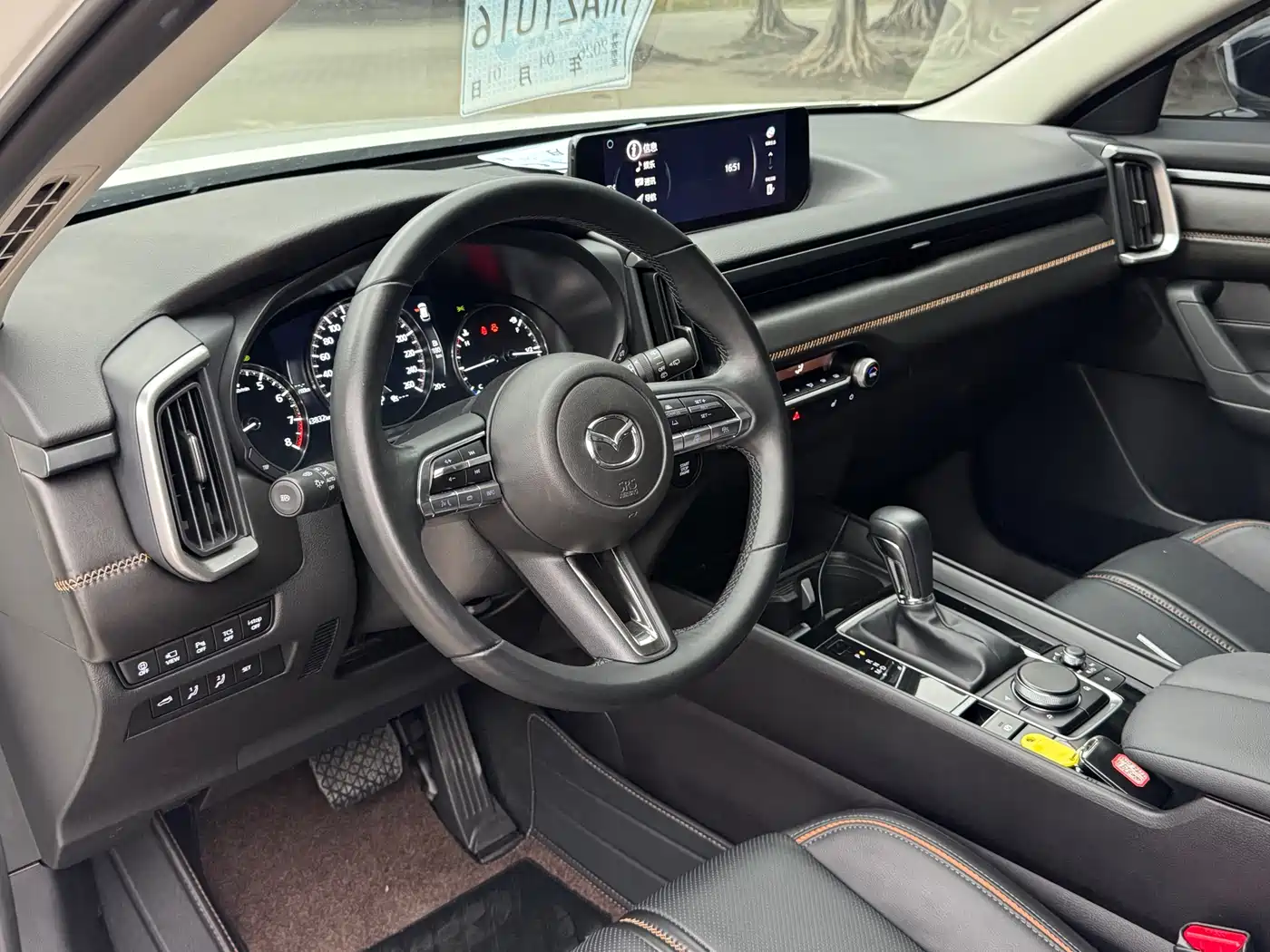 MAZDA CX-50 LINE ALSO