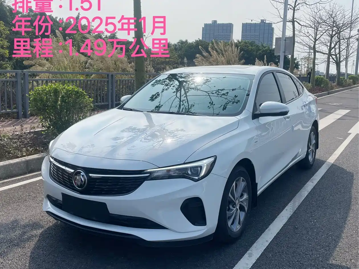 Buick Verano 2023 Pro Joy Edition фото 2