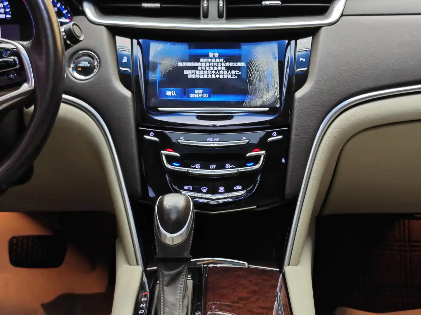 Cadillac XTS 2015 28T Comfort фото 20