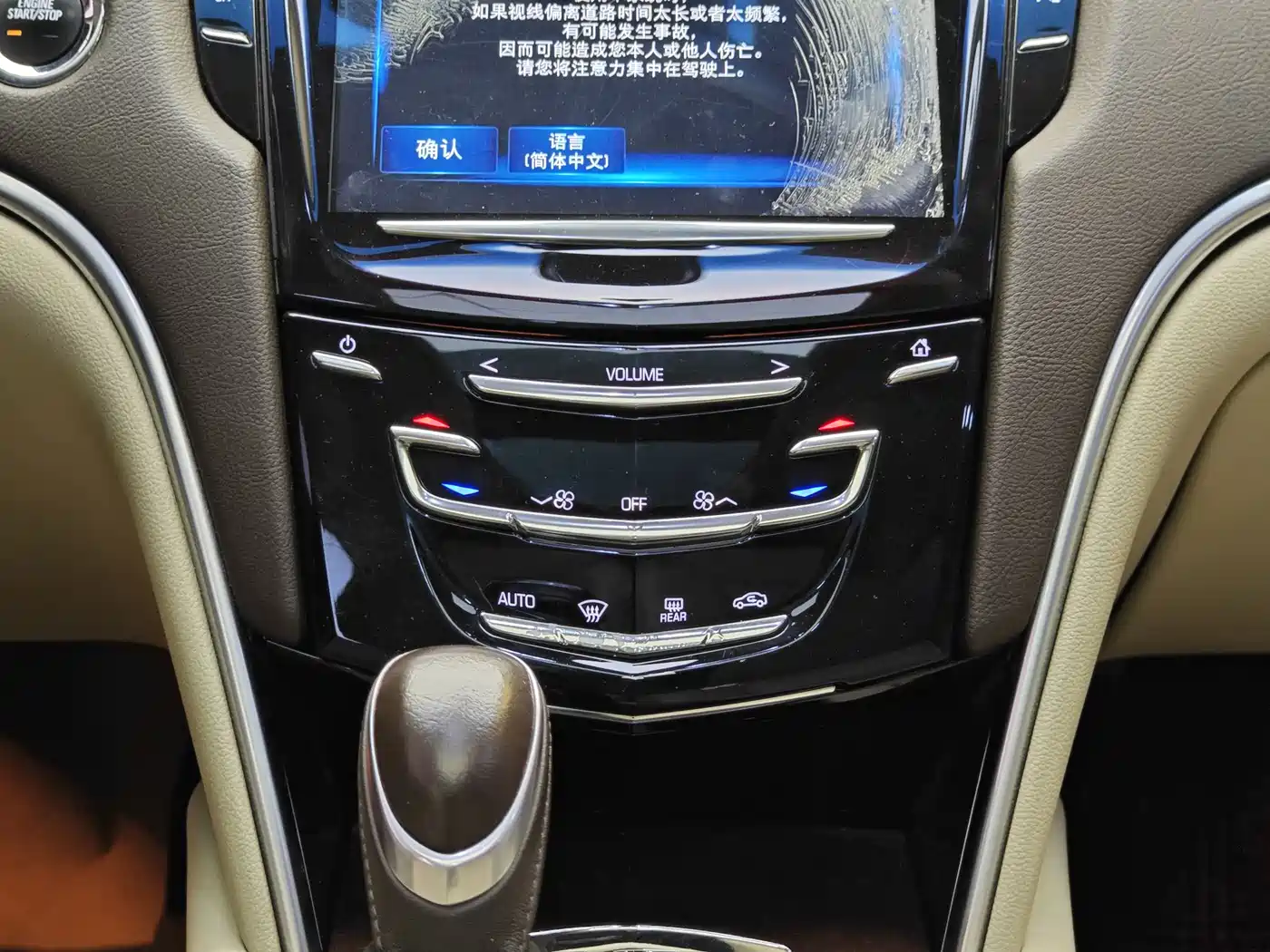 Cadillac XTS 2015 28T Comfort фото 18