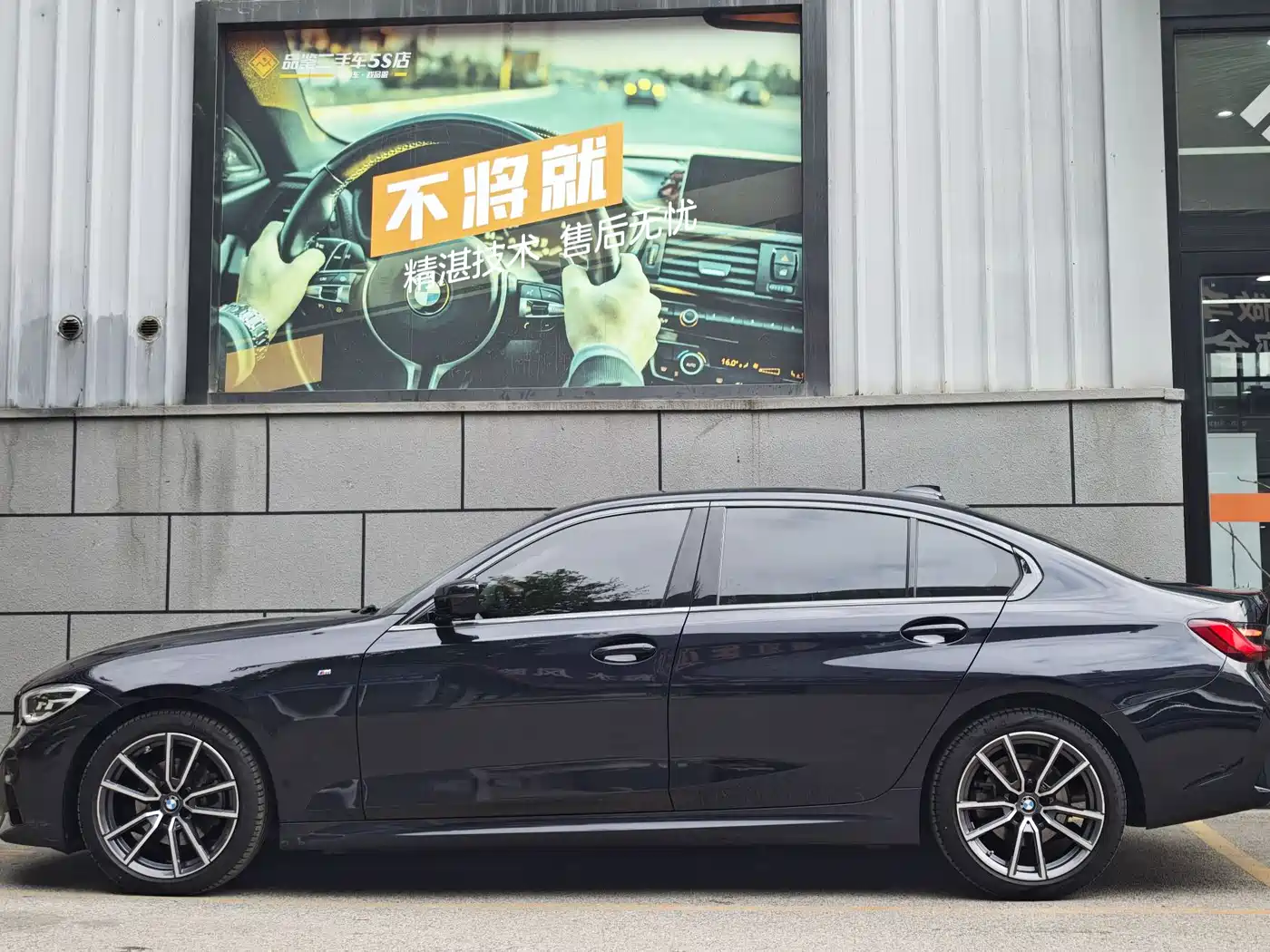 BMW 3 Series 2022 Facelift 325Li M Sport Package фото 8