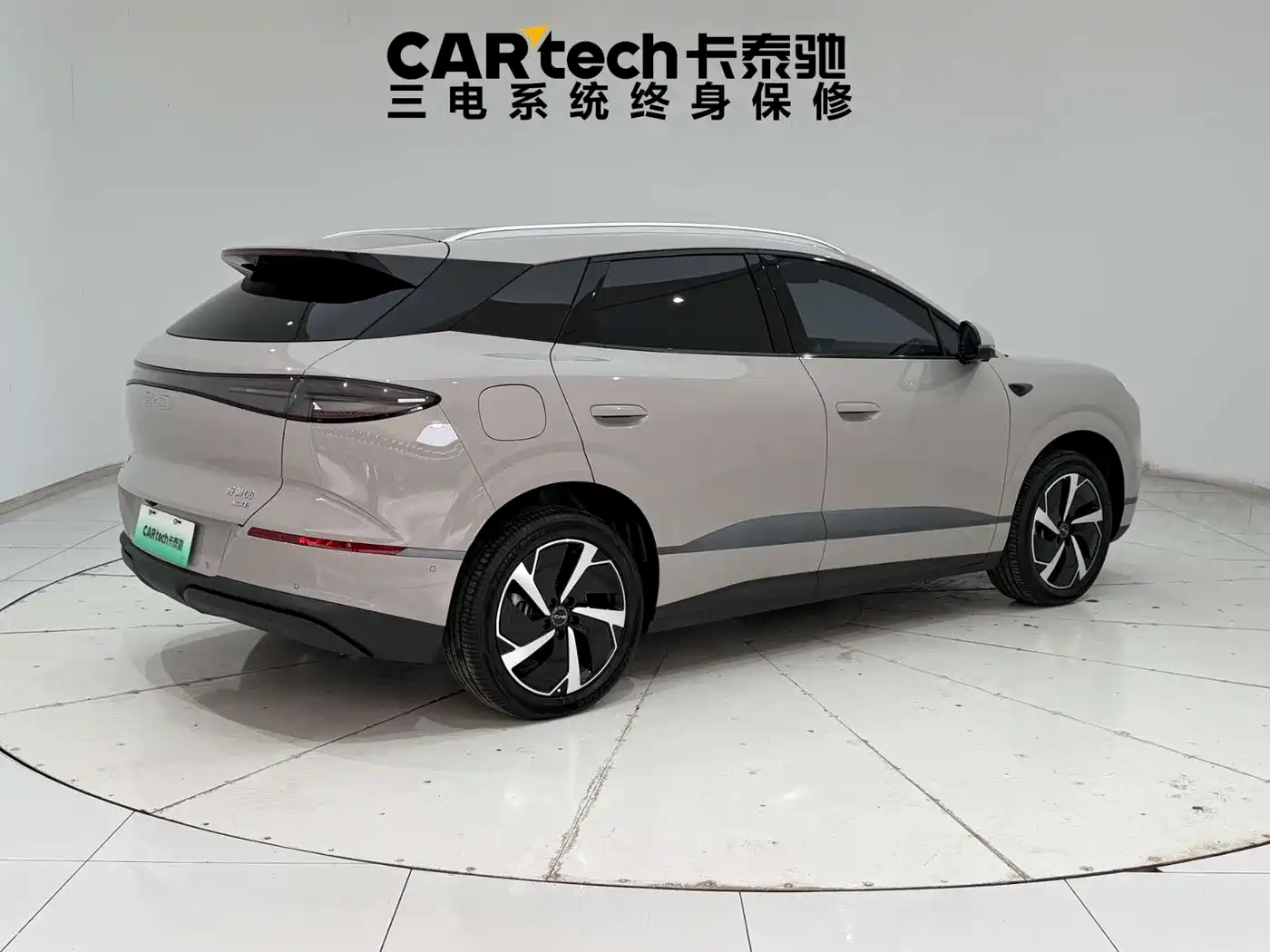 BYD Sealion 06 New Energy 2025 EV 605 Pilot Pro Edition фото 11