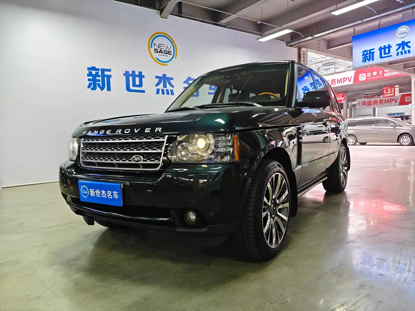 Land Rover Range Rover 2010 2010 5.0 SC V8 Genesis Premium