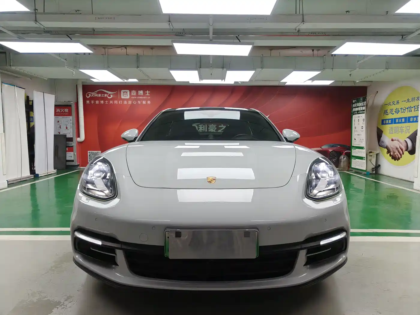 Porsche Panamera New Energy 2017 Panamera 4 E-Hybrid Executive Long Wheelbase 2.9T фото 2