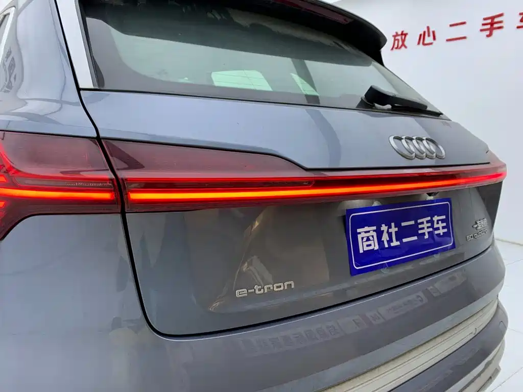 Audi e-tron 2026 2021 50 quattro Luxury